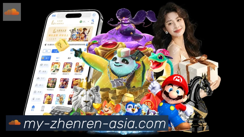 App 展示图